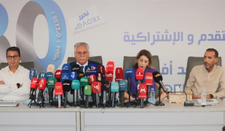 التقدم والاشتراكية يقترح إلزامية التصويت ومراجعة التقطيع الانتخابي لتحقيق العدالة التمثيلية