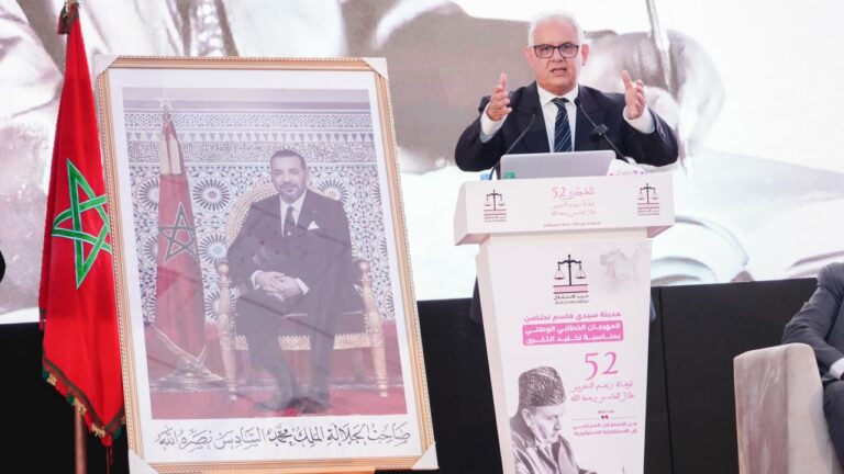 خطاب الأستاذ نزار بركة الأمين العام لحزب الاستقلال بمناسبة تخليد الذكرى 52 لوفاة زعيم التحرير علال الفاسي تحت شعار: “من الاستقلال السياسي إلى الاستقلالية الاستراتيجية”