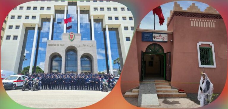 تخليدا للذكرى 70 لتأسيسها.. المديرية العامة للأمن الوطني تطلق العمل بمجموعة من البنيات الأمنية الجديدة