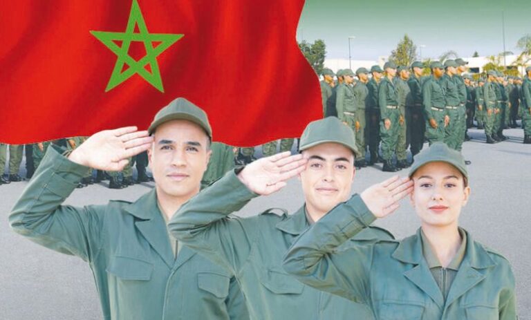 بلاغ لوزير الداخلية حول التحضير لإدماج فوج المجندين في الخدمة العسكرية برسم سنة 2026