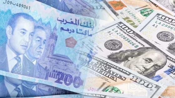 المغرب يعزز قوته المالية ويتجاوز الجزائر في احتياطي العملة الصعبة رغم غياب النفط والغاز