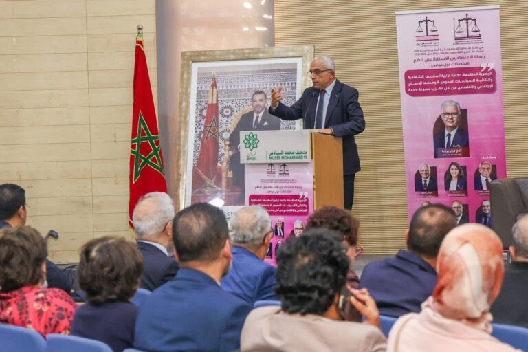 رابطة الاقتصاديين الاستقلاليين تسلط الضوء على ورش الجهوية في لقاء موسع بمراكش