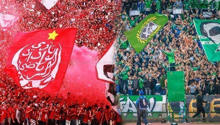 صدمة لجماهير ديربي الرجاء والوداد