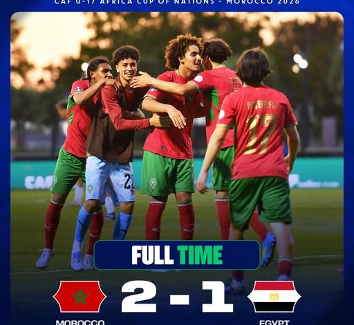 كأس إفريقيا.. المنتخب المغربي لأقل من 17 سنة يتأهل إلى دور الربع ويتأهل إلى مونديال قطر