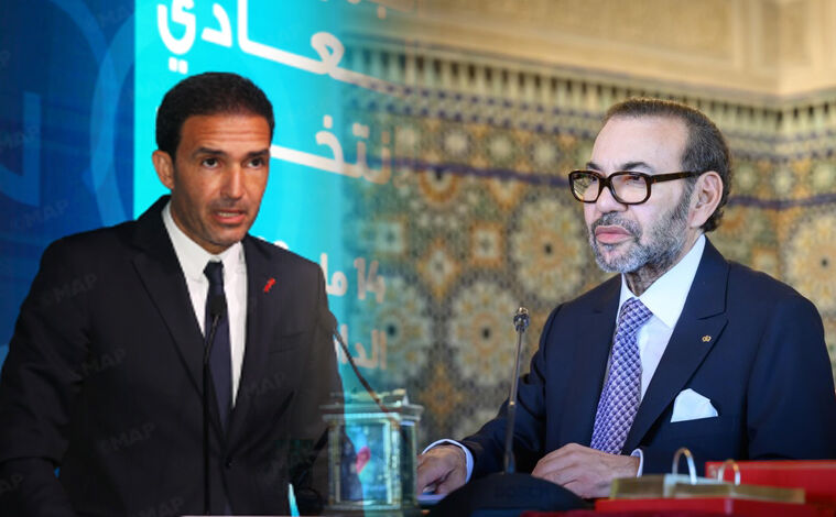جلالة الملك يبعث رسالة تهنئة إلى السيد المهدي التازي بمناسبة انتخابه رئيسا للاتحاد العام لمقاولات المغرب