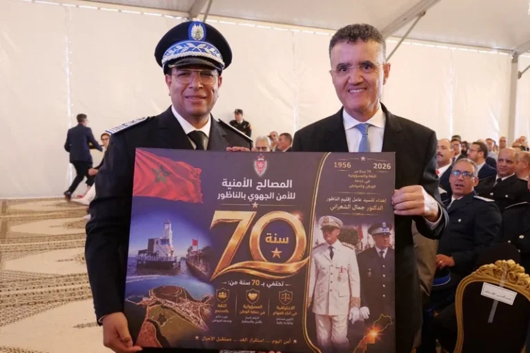 أمنيو الناظور يخلدون ذكرى التأسيس