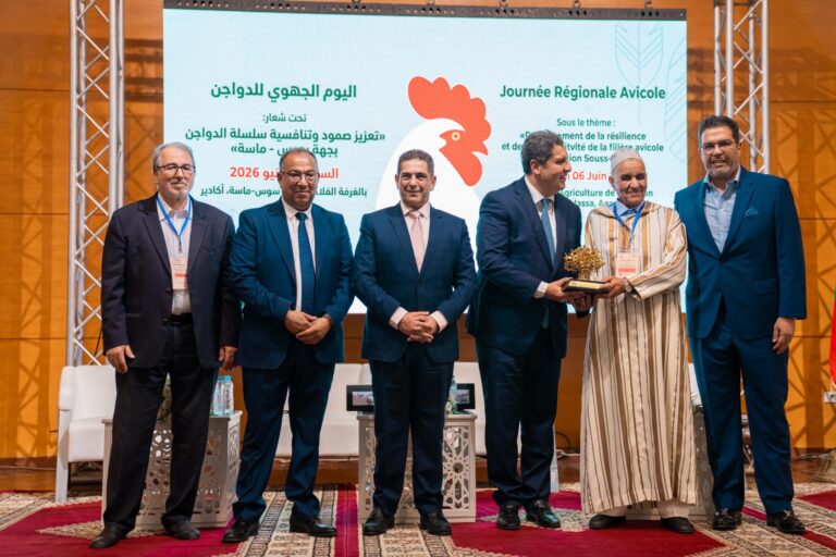 يوسف جبهة رئيس الغرفة الفلاحية لسوس ماسة يحضر أشغال اللقاء الجهوي لقطاع الدواجن.