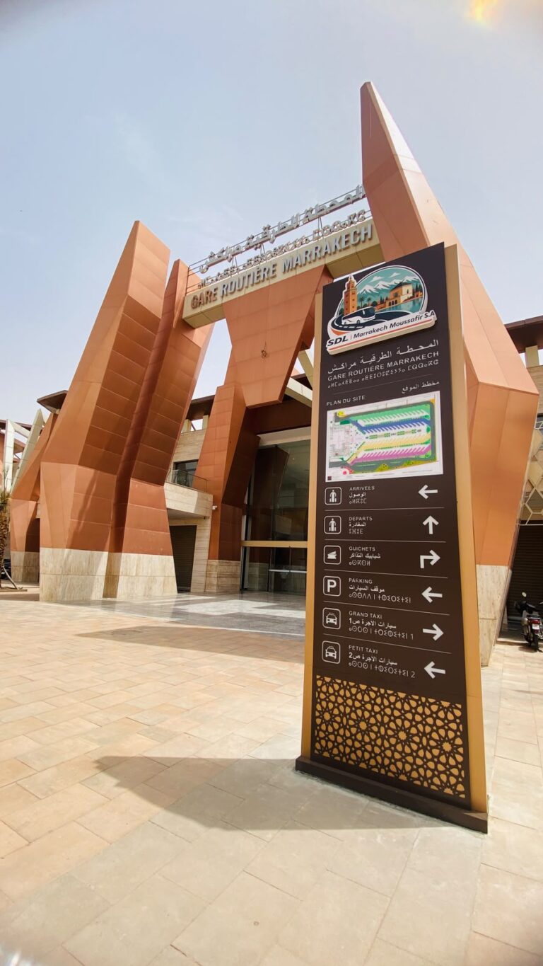 مراكش: افتتاح المحطة الطرقية الجديدة العزوزية ودخولها حيز الخدمة ابتداء من منتصف ليلة الخميس 23 يوليوز