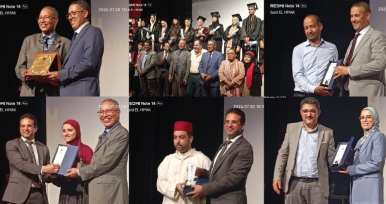 الدكتور حسن حمائز عميد الكلية متعددة التخصصات بتارودانت يشرف على تخرج آخر فوج قبل إعادة هيكلة الكلية.
